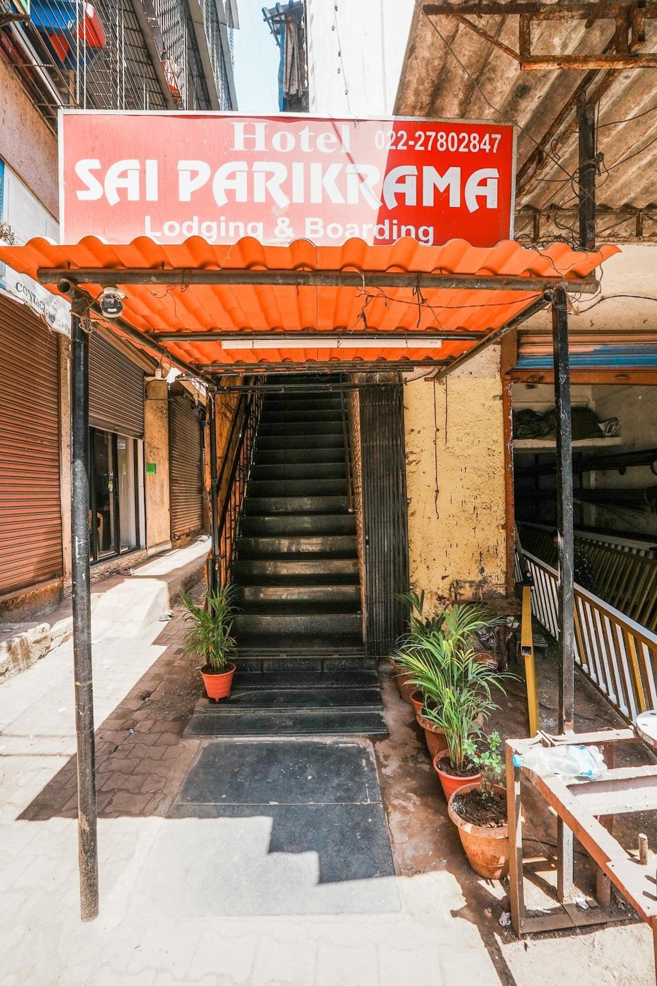 Sai Parikrama Hotel